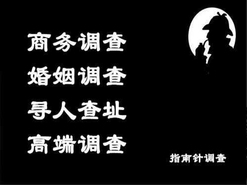 上犹侦探可以帮助解决怀疑有婚外情的问题吗